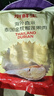 京鮮生 泰國金枕冷凍新鮮榴蓮肉單袋凈重1000g 新鮮榴蓮教師節(jié)禮物 曬單實拍圖