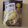 百草味凍干榴蓮55g 泰國金枕頭榴蓮凍干水果干零食小包裝 曬單實(shí)拍圖