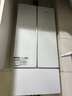 方太灶具TE21嵌入式燃氣灶天然氣 聚能隔熱空氣艙鍋支架 廚房家用雙眼猛火煤氣灶 雙邊可定時(shí)+煙灶聯(lián)動(dòng) 【定時(shí)+防干燒】5.2kW天然氣 02-TEK20 底盤(pán)尺寸可調節 曬單實(shí)拍圖