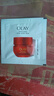 玉蘭油（OLAY）全新超紅瓶面霜滋潤50g緊致抗衰老保濕面霜女士護膚品生日禮物女 曬單實拍圖
