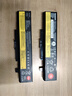極川 適配聯(lián)想Thinkpad E430 E431 E440 E435 E530 E531 E540 B480 B580 B590 M490筆記本電腦電池6芯 曬單實(shí)拍圖