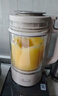 九陽破壁機(jī)【國補(bǔ)】家用全自動榨汁豆?jié){機(jī)料理機(jī)1.75L五谷雜糧3-5人用變頻輕音觸控彩屏B1國家補(bǔ)貼 曬單實拍圖