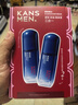 韓束男士控油精華露套裝護膚品緊致抗皺面霜保濕補水七夕禮物送男朋友 曬單實(shí)拍圖