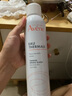 雅漾（Avene）舒泉調理噴霧300ML補水保濕爽膚濕敷水敏肌護膚化妝水大噴禮物 曬單實(shí)拍圖