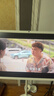 添添閨蜜機(jī)Pro4K Max版(8+256GB) 小度移動(dòng)平板電視 32英寸顯示器音響 長(zhǎng)續(xù)航追劇健身隨心屏 中秋禮物 曬單實(shí)拍圖