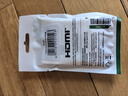 綠聯(lián) HDMI轉VGA轉換器母轉公頭高清視頻轉換器適用筆記本電腦臺式機電視盒子PS5連顯示器投影儀 25152 曬單實(shí)拍圖