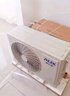 奧克斯（AUX）大1匹 省電俠 家電國家補(bǔ)貼 新一級空調(diào)掛機(jī) 變頻冷暖 節(jié)能省電KFR-26GW/BpR3AQS1(B1)防直吹 曬單實拍圖