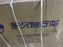 永久（FOREVER）學(xué)生自行車低跨復(fù)古6-15歲中大童男孩女孩學(xué)生22寸單車腳踏通勤車 曬單實(shí)拍圖