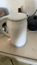美的（Midea）電熱水壺食品級316L不銹鋼雙層無(wú)縫一體內膽防燙燒水壺 1.7L自動(dòng)智能斷電開(kāi)水壺SH17M301PRO 曬單實(shí)拍圖