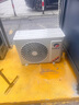 格力（GREE）1.5匹天儀 新1級能效變頻 壁掛式臥室省電空調(diào)掛機KFR-35GW/(35504)FNhAa-B1 家電國家補貼 曬單實拍圖
