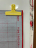 晨光（M&G）文具學(xué)生米字格書(shū)法仿宣水寫(xiě)布 初學(xué)者毛筆字練習帖 文房四寶練字字帖 開(kāi)學(xué)禮物 單個(gè)裝AWB47003 曬單實(shí)拍圖