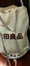 無(wú)印良品A類(lèi)全棉四件套 100%長(cháng)絨棉雙人床上用品被套200*230cm 英倫桔 曬單實(shí)拍圖