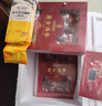 張奶奶即食海參1500g正宗大連原產(chǎn)新鮮解凍即食非淡干家庭禮盒裝年貨 3000g 【95-110頭】共6斤 曬單實(shí)拍圖