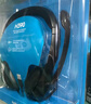 羅技（Logitech）H390有線耳機(jī)耳麥（H340升級版）USB電腦耳機(jī)頭戴式立體聲降噪耳麥筆記本辦公培訓(xùn)網(wǎng)課視頻會議 石墨黑（升級版久戴不累） 曬單實拍圖