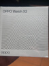 OPPO Watch X2全智能手表獨立eSIM專(zhuān)業(yè)運動(dòng)手表心率血氧監測運動(dòng)健康手表 藍寶石水晶表鏡oppowatchx2 墨石巖黑 曬單實(shí)拍圖