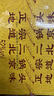 牛欄山【婚宴喜酒】牛欄山 陳釀 百年 濃香型白酒 36度 500ml 整箱 400ml 52度 百年六瓶裝 曬單實(shí)拍圖