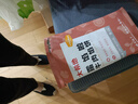 大希地 牛肉酥皮餡餅1040g 10片裝 拒絕邊角料 牛肉餅 早餐半成品 曬單實(shí)拍圖
