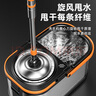 尚奇不銹鋼旋轉拖把鋼盤(pán)38cm拖布2棉頭懶人免手洗拖布墩布干濕兩用A43 曬單實(shí)拍圖