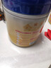 a2至初 4段奶粉兒童配方調制乳粉3-6歲850g 四段兒童奶粉含乳鐵蛋白 曬單實(shí)拍圖