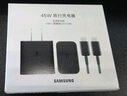 三星（SAMSUNG）原裝45W快充（T4511）S25+ S25Ultra S24+ S24Ultra S23Ultra S22Ultra平板S9+ S10 Ultra充電器 黑色 曬單實(shí)拍圖
