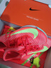 耐克田徑精英巴黎新款  Nike Maxfly 2 FP耐克男女碳板氣墊短跑釘鞋 FD8395-600/Maxfly 2代 44 曬單實(shí)拍圖