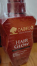 卡蓓諾（CABELO）日本進(jìn)口 防脫發(fā)育發(fā)加強洗發(fā)水350ml 無(wú)硅油 強根固發(fā) 凈化頭皮 曬單實(shí)拍圖