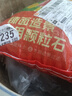 盛京植材天然火山石顆粒古法養(yǎng)魚缸造景底砂多肉蘭花石斛鋪面石專用植料 【精篩火山石6-12毫米】5.6斤裝 曬單實拍圖