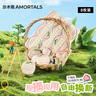 爾木萄（AMORTALS）粉撲粉底液專(zhuān)用不易吃粉美妝氣墊粉撲一次性粉撲免洗便攜干用8枚 曬單實(shí)拍圖