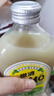 橄清HOHO橄清玉油柑滇橄欖汁茉莉花味余甘子原汁飲料330ml自營(yíng) 曬單實(shí)拍圖