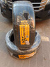 德國馬牌輪胎245/45R20 103V XL FR MC6適配攬勝極光神行 曬單實(shí)拍圖