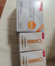 魚(yú)躍921血糖儀醫用級高精準家用脫氫酶低痛檢測儀 儀器+100試紙 曬單實(shí)拍圖