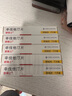 [舒降之]辛伐他汀片 20mg*7片 10盒裝 正品好藥 曬單實(shí)拍圖