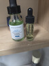 修麗可Ⅲ型膠原精華30ml 護膚品修護抗皺抗老保濕緊致教師節禮物禮盒 曬單實(shí)拍圖