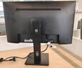 飛利浦（PHILIPS）23.8英寸 2K辦公顯示器 IPS HDR 100Hz TUV低藍光護眼 HDMI+DP 旋轉(zhuǎn)升降 電腦顯示屏 245S9RB 曬單實拍圖