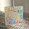 Fresh馥蕾詩經(jīng)典護唇膏嘗鮮體驗禮2.2g澄糖滋養(yǎng)護唇潤膏 送女友 曬單實拍圖