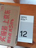 OPPO K12x 8GB+256GB 鈦空灰 政府國家補貼 120Hz旗艦級OLED直屏 80W閃充 5500mAh大電池 驍龍5G手機 曬單實(shí)拍圖