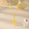 萃華金店足金999鑲鉆隕石星星黃金項(xiàng)鏈古法女士套鏈?zhǔn)罪椝团笥哑呦ΧY物 足金星星套鏈金重約7g 曬單實(shí)拍圖