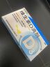 星鯊維生素D3滴劑（膠囊型）24粒 d3兒童維生素D促鈣吸收長(cháng)高 補鈣 京東自營(yíng)非ad滴劑 孕婦 新出生15天可吃 曬單實(shí)拍圖