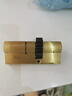貝恩施邏輯思維學(xué)習機卡片兒童早教機3-6歲思維訓練啟蒙玩具畢業(yè)禮物 曬單實(shí)拍圖