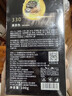 韓愢壹號染發(fā)膏黑茶色天然植物染發(fā)劑 男女無(wú)刺激遮蓋白發(fā)不沾頭皮 曬單實(shí)拍圖