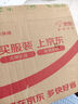 美的（Midea）養(yǎng)生壺 1.5L全自動煮茶壺 24h預(yù)約燒水壺 12小時智能恒溫 11檔控溫電熱水壺 花茶壺煮茶器MK-Y12Q 曬單實(shí)拍圖