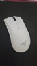 雷蛇（Razer）煉獄蝰蛇V3pro專(zhuān)業(yè)版無(wú)線(xiàn)鼠標 電競游戲 輕量化  人體工學(xué) 白色(贈防滑貼+Type-C充電接口) 曬單實(shí)拍圖
