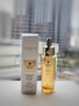 嬌蘭（Guerlain）帝皇蜂姿復(fù)原蜜精華50ml緊致修護(hù)抗皺護(hù)膚品禮盒生日禮物女送女友 曬單實(shí)拍圖