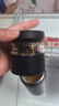 特美刻（TOMIC）保溫杯茶水分離茶杯純鈦茶隔抗菌養(yǎng)生車載燜茶杯國慶中秋禮 曬單實拍圖