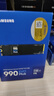 三星（SAMSUNG）1TB SSD固態(tài)硬盤(pán) M.2接口(NVMe協(xié)議PCIe4.0*4/5.0*2)讀速7150MB/S 990 EVO Plus 曬單實(shí)拍圖