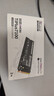 致態(tài)（ZhiTai）長(cháng)江存儲 2TB SSD固態(tài)硬盤(pán) NVMe M.2接口 TiPlus7100系列 曬單實(shí)拍圖