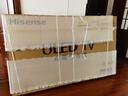海信電視E8Q 85英寸 信芯H6 4224分區(qū)U+MiniLED  黑曜屏 330Hz 帝瓦雷音響 超薄壁紙電視國(guó)家補(bǔ)貼85E8Q 85英寸 曬單實(shí)拍圖