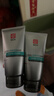 大寶 男士控油勁爽潔面膏100g洗面奶 深層清潔 2支裝 曬單實(shí)拍圖
