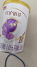 伊利【28天新鮮到家】金領(lǐng)冠珍護鉑萃超凡乳源HMOs1段(0-6個(gè)月)750g 曬單實(shí)拍圖
