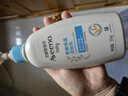 艾惟諾（Aveeno）艾維諾兒童面霜四季清爽補水保濕身體乳滋潤嬰兒寶寶潤膚乳354g 曬單實(shí)拍圖
